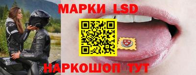 амфетамин Краснознаменск