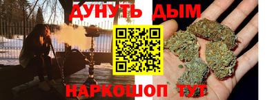 амфетамин Краснознаменск