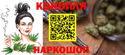 амфетамин Краснознаменск