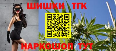 ГАЛЛЮЦИНОГЕННЫЕ ГРИБЫ Краснокаменск