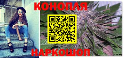 амфетамин Краснознаменск