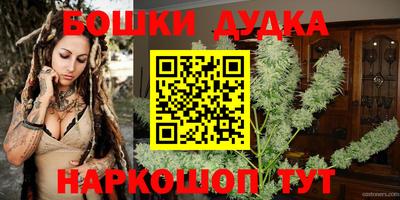 амфетамин Краснознаменск