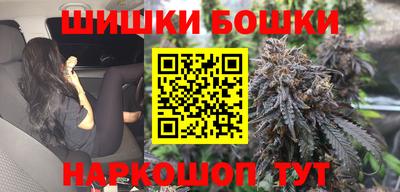 ГАЛЛЮЦИНОГЕННЫЕ ГРИБЫ Краснокаменск