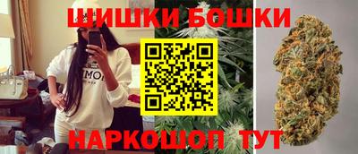 ГАЛЛЮЦИНОГЕННЫЕ ГРИБЫ Краснокаменск