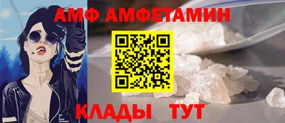 ГАЛЛЮЦИНОГЕННЫЕ ГРИБЫ Краснокаменск