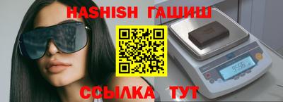 ГАЛЛЮЦИНОГЕННЫЕ ГРИБЫ Краснокаменск