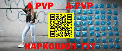 ГАЛЛЮЦИНОГЕННЫЕ ГРИБЫ Краснокаменск